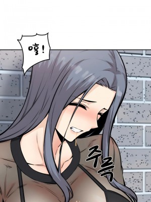 探視 1-45話[完結]_10_06