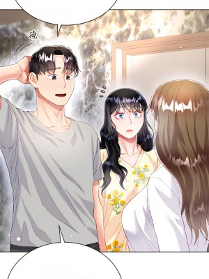 大嫂的裙子 28-29話_29_03