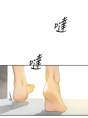 好友的私生活 90-91話_91_45