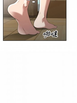 掠奪的滋味 15-16話_15_06