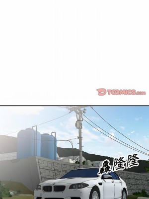 掠奪的滋味 15-16話_15_19