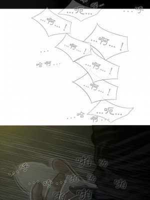 女性友人 15-16話_15_21