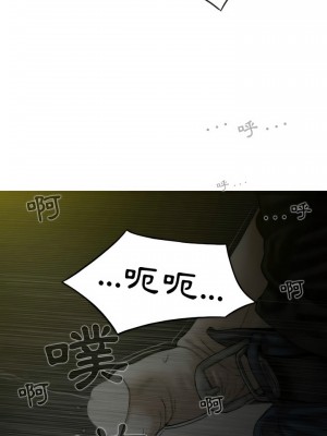 女性友人 15-16話_15_24