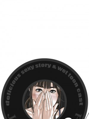 女性友人 15-16話_15_26