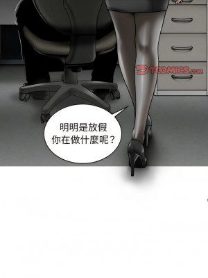 女性友人 15-16話_16_01