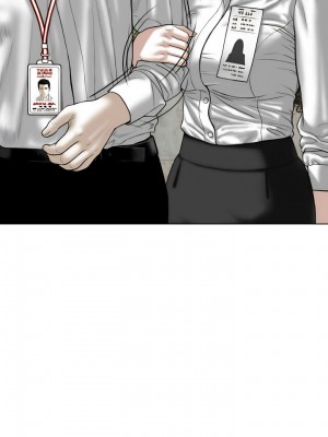 女性友人 15-16話_16_20