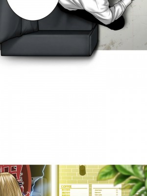 女性友人 15-16話_16_23