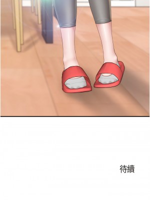 親子餐廳的媽媽們 48-49話_48_28