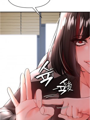 私刑刺客 23-24話_23_01