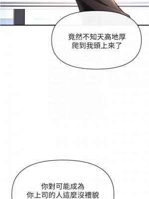 私刑刺客 23-24話_23_06