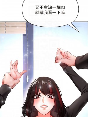 私刑刺客 23-24話_23_10