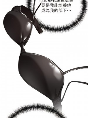 私刑刺客 23-24話_23_15