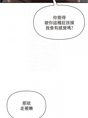 私刑刺客 23-24話_23_18