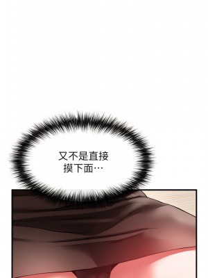 私刑刺客 23-24話_23_19