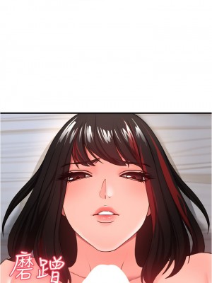 私刑刺客 23-24話_23_21