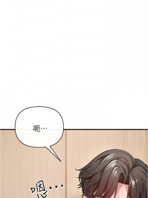 私刑刺客 23-24話_23_31