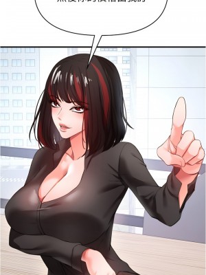 私刑刺客 23-24話_23_32