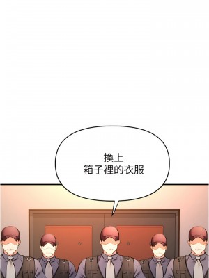 私刑刺客 23-24話_23_37