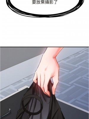 私刑刺客 23-24話_23_41