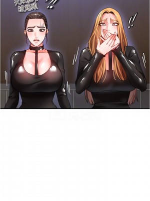 私刑刺客 23-24話_24_10