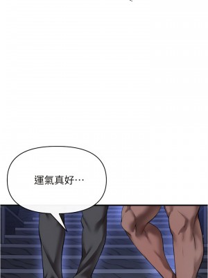 私刑刺客 23-24話_24_13