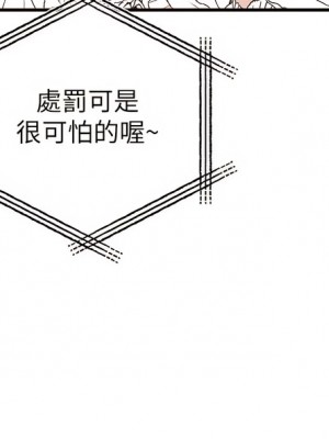 私刑刺客 23-24話_24_19