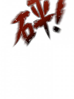 私刑刺客 23-24話_24_21