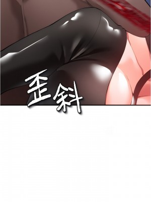 私刑刺客 23-24話_24_22