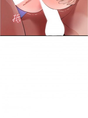 私刑刺客 23-24話_24_35