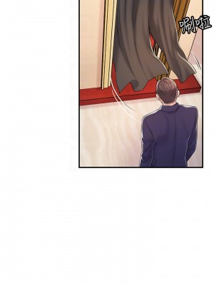 幸福督市 73-74話_73_16