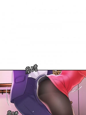 幸福督市 73-74話_73_22