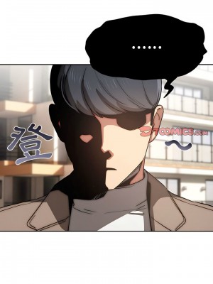 疫情期間的家教生活 43-44話_43_10