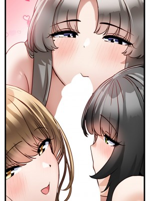 脫單神器 12-13話_13_03