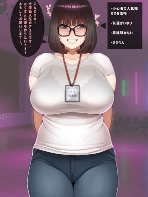 [やまたちばな] 今日の絵-47