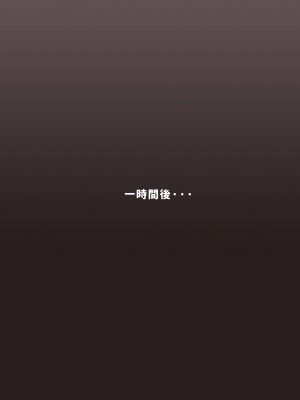 [やまたちばな] 今日の絵-121_03