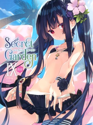 (C101) [ActiveMover (有河サトル)] Secret Garden Ⅸ (フラワーナイトガール) [橘子糖個人漢化]_02