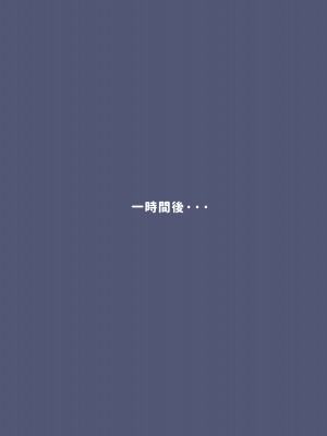 [やまたちばな] 今日の絵-122 (ポケモン)_03