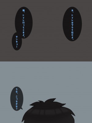 [やまたちばな] 今日の絵-45_02