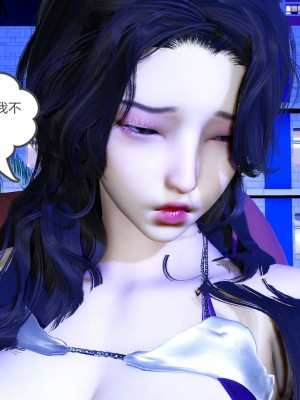 [風箏] 嬌艶美人妻 1-4_0266