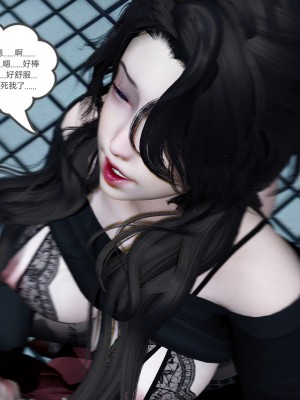 [風箏] 嬌艶美人妻 1-4_0331