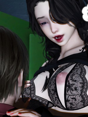 [風箏] 嬌艶美人妻 1-4_0333