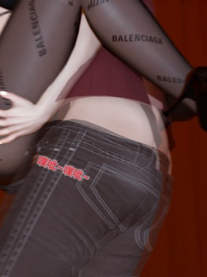 [風箏] 嬌艶美人妻 1-4_0514