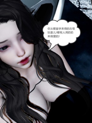[風箏] 嬌艶美人妻 1-4_0662