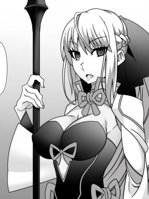 [眼帯クリティカル (BeLu)] 叔父の遺品に本物の魔術書があった話 [DL版]_13