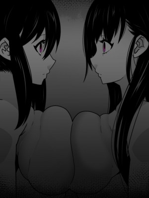 [眼帯クリティカル (BeLu)] 叔父の遺品に本物の魔術書があった話 [DL版]_93