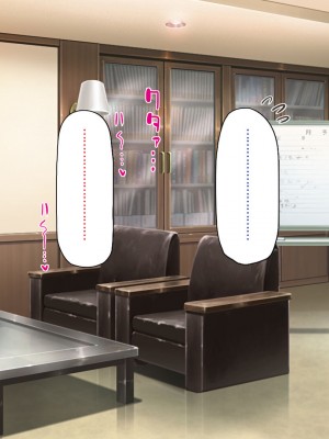 [一億万軒茶屋] 催淫アプリでオレをゴミ扱いしてきたクラスの女子達をハメまくり！_264