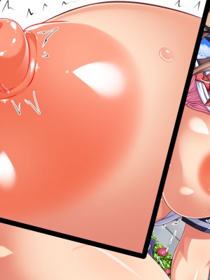 [一億万軒茶屋] 催淫アプリでオレをゴミ扱いしてきたクラスの女子達をハメまくり！_425