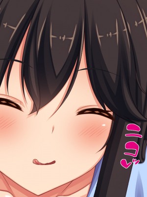 [一億万軒茶屋] 催淫アプリでオレをゴミ扱いしてきたクラスの女子達をハメまくり！_079