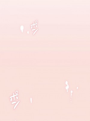 觸電！～解封之觸～ 1-28話 第一季[完結]_010_28