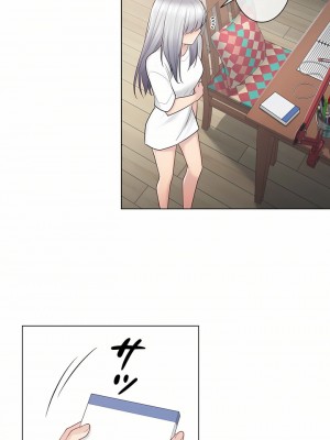 觸電！～解封之觸～ 1-28話 第一季[完結]_018_37